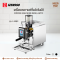 เครื่องชงกาแฟกึ่งอัตโนมัติ IZENSSO รุ่น I-3089 (ดูดน้ำเข้าเครื่อง)