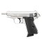 Walther PP Black(copy)