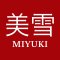 Miyuki Kakigori | เครื่องทำน้ำแข็งเจ็นไอซ์ 