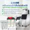 เครื่องทำน้ำแข็งเจ็นไอซ์ ผลิตน้ำแข็งสี่เหลี่ยม รุ่น GI-125S