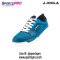 JOOLA NexTT 23 Table Tennis Shoe - Blue