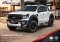 RANGER 2012
