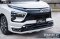 MITSUBISHI XPANDER GT 2026