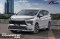 MITSUBISHI XPANDER GT 2026