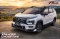 MITSUBISHI XPANDER CROSS 2026