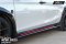 ATIV 2023 PRORACER