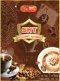 SKT COFFEEเอสเคทีคอฟฟี่