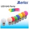 หลอดไฟสี LED G45 1W 220-240V 6500K E27 Merlox