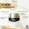 2 FREE 1 DELONG METEORITE ANTIAGING HYBRID DAY AND NIGHT SERUM CREAM 30 g