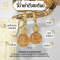 จี้น้ำเต้า “มูแบบเนียน ๆ” Clover8 jewelry