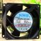 NMB Fan motor 3115PS-10T-B30