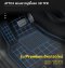 TPR 3D rubber car floor mat, Premium model, newly upgraded for BYD ATTO3