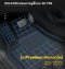 TPR 3D rubber car floor mat, Premium model, newly upgraded for BYD DOLPHIN