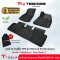 TPE Refresh Performance rubber floor mat set for Tesla Model 3 Highland/New Model Y Juniper
