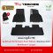 Tesla ชุดพรมยางปูพื้น ปี2024-25 TPE รุ่น Refresh Performance สำหรับ Tesla Model 3 Highland/New Model Y Juniper