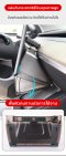 Box storage under screen & behind screen for Tesla Y(19-24 Years)/Model 3(19-23 Years)/3 Highland/New Model Y Juniper