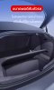 Magnetic trunk storage box for Model Y/3 Highland