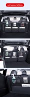 กระเป๋าเก็บของติดพนักพิงหลังเบาะ กระเป๋าภายในรถ Tesla กระเป๋าแขวนใส่ของ สำหรับ Model Y(ปี19-24)/New Model Y Juniper