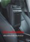 Central organizer box / Armrest organizer box for Tesla Model Y/3(2019-2023)