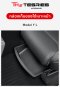Tesla กล่องจัดระเบียบของใต้เบาะ (2 แพ็ค) สำหรับ Model Y(ปี19-24)/New Model Y Juniper/YL