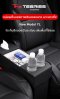 Tesla กล่องเก็บของทางเดินกลาง Tesla Model YL เบาะแถว 2 พร้อมที่วางแก้วและช่องทิชชู่
