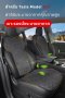 Linen material seat cushion good ventilation for Tesla Model Y/3/3 Highland