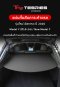 Tesla แผ่นกั้นสัมภาระท้ายรถ สำหรับ New Model Y Juniper แผ่นบังของ ปิดสัมภาระท้ายรถ พับเก็บได้