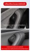 Scratch Protection Cover for Tesla Model 3 Highland/New Model Y Juniper