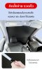 Roof sunshade with built-in heat insulation for Tesla New Model Y Juniper/Y/3/3 Highland