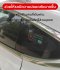 Tesla Sentry Mode Sticker สติ๊กเกอร์สูญญากาศ แจ้งเตือนว่ามีการบันทึกภาพ สำหรับ Model ทุกรุ่น