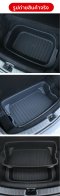 Tesla กล่อง และถาดเก็บของหน้ารถ ท้ายรถ สำหรับ Model Y/3/3 Highland/New Model Y Juniper