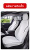 Linen material seat cushion good ventilation for Tesla Model Y/3/3 Highland