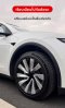 วงแหวนป้องกันขอบล้อ สำหรับ Tesla Model Y(ปี19-24)/New Model Y Juniper ขนาดล้อ 20/21 นิ้ว Rimguard ขอบป้องกันล้อแม็กเบียดฟุตบาท