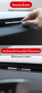 Built-in Car Air Freshener for All Tesla Models