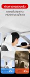 Roof sunshade with built-in heat insulation for Tesla Model Y/3/3 Highland