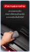Tesla ชุดกาบกันรอย ช่วยป้องกันรอยเท้าภายในรถ สำหรับ  New Model Y L แผ่นกันเตะ เช็ดทำความสะอาดง่าย