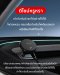 Tesla ที่ยึดมือถือพร้อมแท่นชาร์จในตัว สำหรับ Tesla Model Y/3/3 Highland/3 Standard/Y Juniper