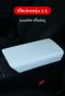 Armrest cushion prevents stains for Tesla Model Y/3/3 Highland/New Model Y Juniper