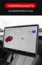 กรอบป้องกันหน้าจอกลาง สำหรับ Tesla Model 3 Highland/New Model Y Juniper ครอบคลุมทั้งจอ ป้องกันเต็มรูปแบบ