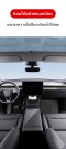 ที่ใส่ทิชชู่ ซิลิโคนอย่างนุ่ม ส่วนที่พักแขน สำหรับ Tesla ทุก Model ถอดทำความสะอาดง่าย