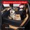 ที่รองนั่งสำหรับสัตว์เลี้ยง เบาะรองนั่งน้องหมา น้องแมว สำหรับ Tesla ทุก Model