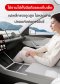 Tesla ที่ยึดมือถือพร้อมแท่นชาร์จในตัว สำหรับ Tesla Model Y/3/3 Highland/3 Standard/Y Juniper