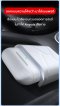 ที่วาง Airpods พร้อมชาร์จไร้สายบริเวณคอนโซลกลาง สำหรับ Tesla ทุกโมเดล