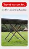 Camping table portable multi-purpose table for Tesla Model Y