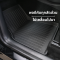 Set TPE floor mat for Tesla Model Y(19-24 Years)/Model 3(19-23 Years)