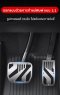Aluminum alloy Foot Pedal  for Tesla Model Y/3/3 Highland/New Model Y Juniper