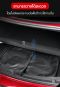 Car front heat-cool storage bag (2 pieces) for Model Y/3 Highland