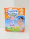 Mamypoko All Day Dry มามี่โพโค ออลเดย์ดราย แพมเพิสเด็กแบบกางเกง- ห่อใหญ่