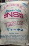 NS-Venus bread flour 22.5 kg