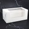 WB17 Cake roll box-White 10 Pcs